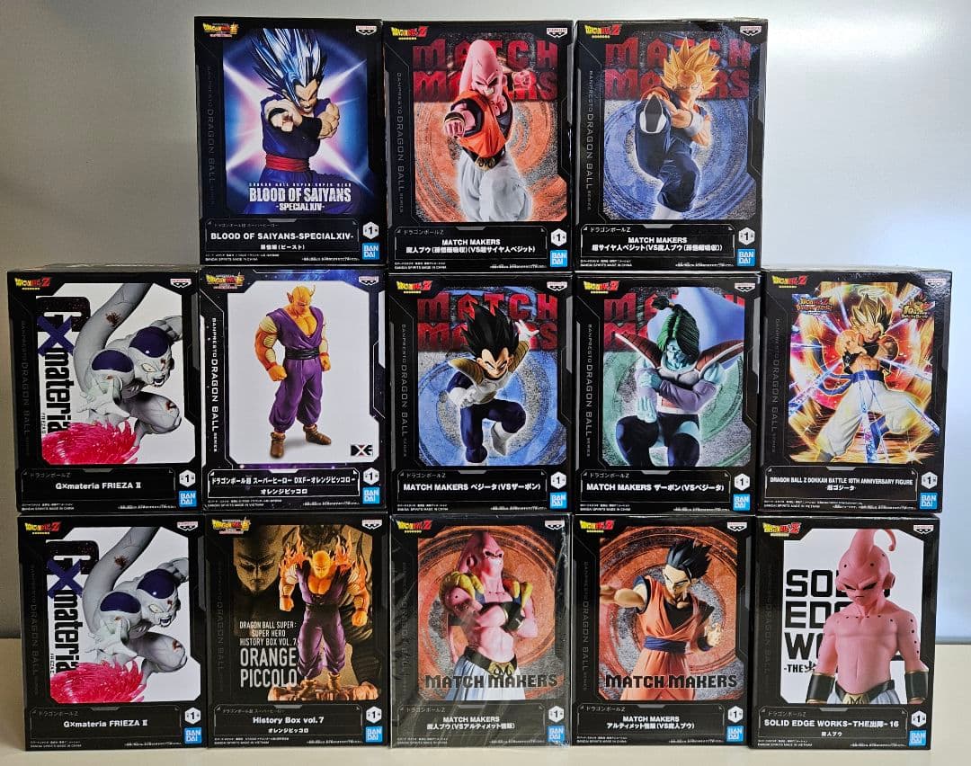【未開封】ドラゴンボール プライズフィギュア 13点セット