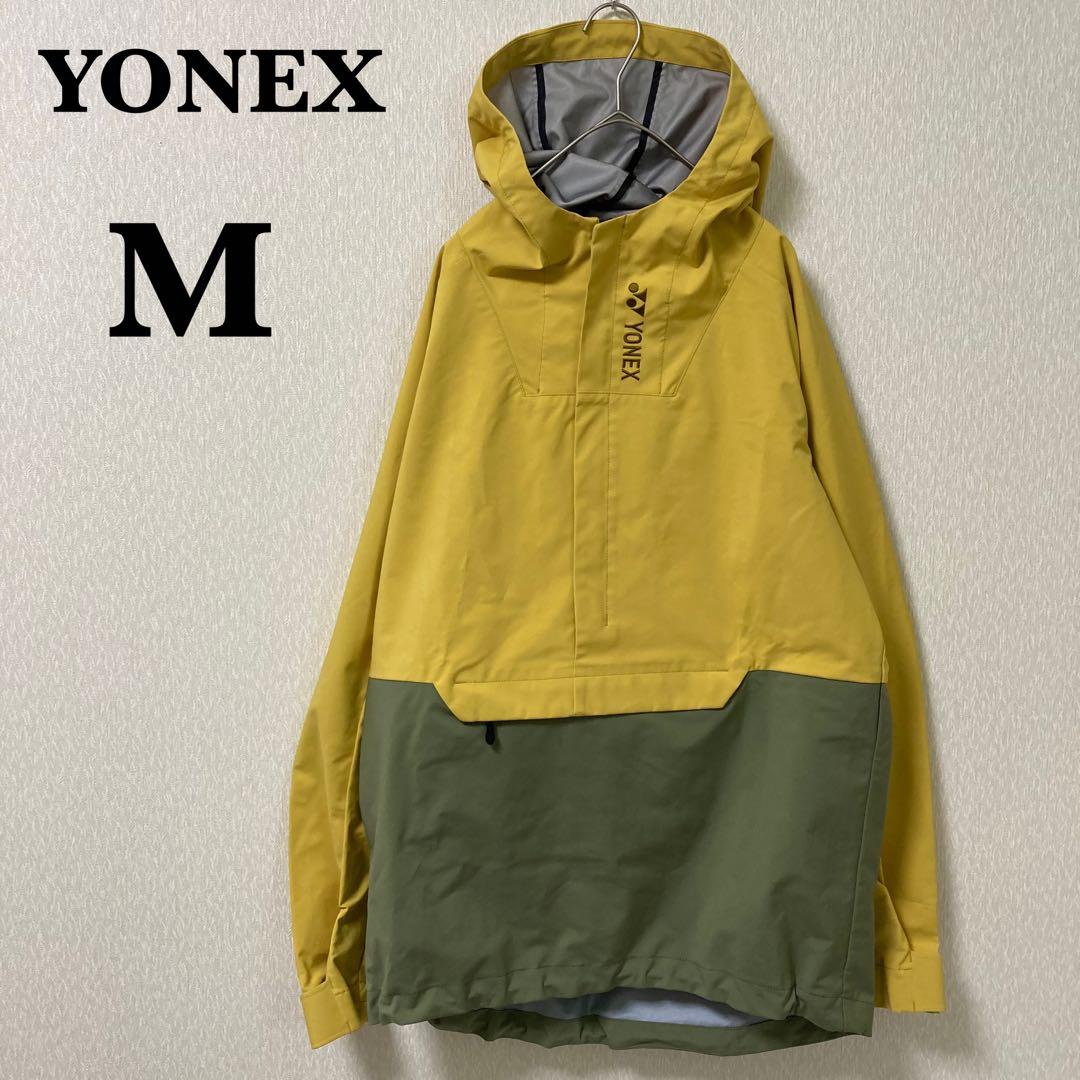 YONEX ヨネックス プルオーバー ジャケット 切替え イエロー 防寒 M