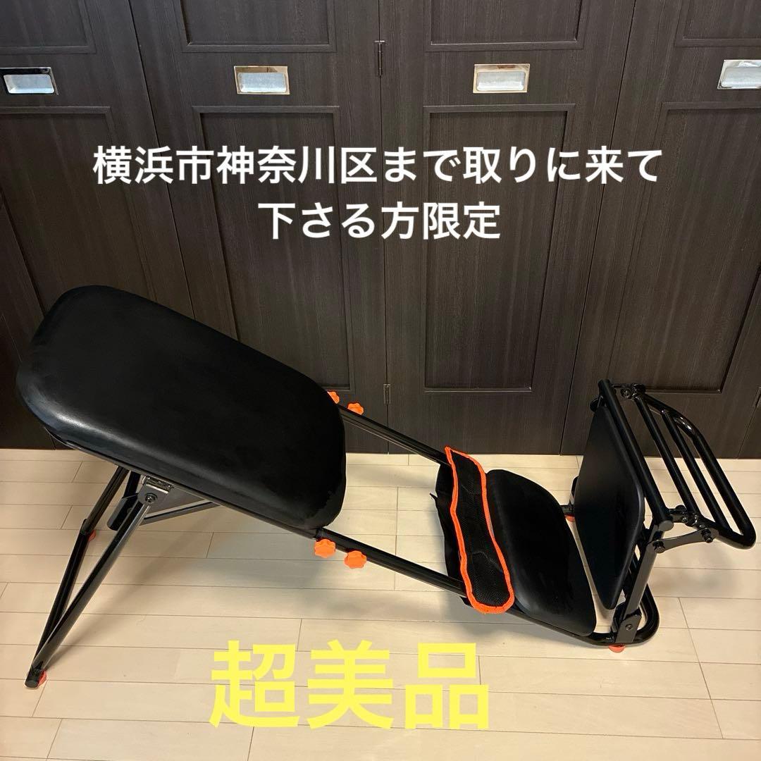 中川式ストレッチングベンチCOMP 超美品