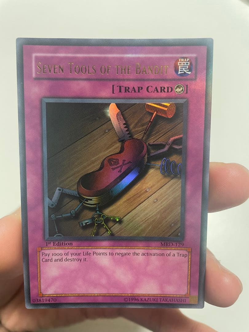 【遊戯王】盗賊の七つ道具 MRD 旧アジア版1st