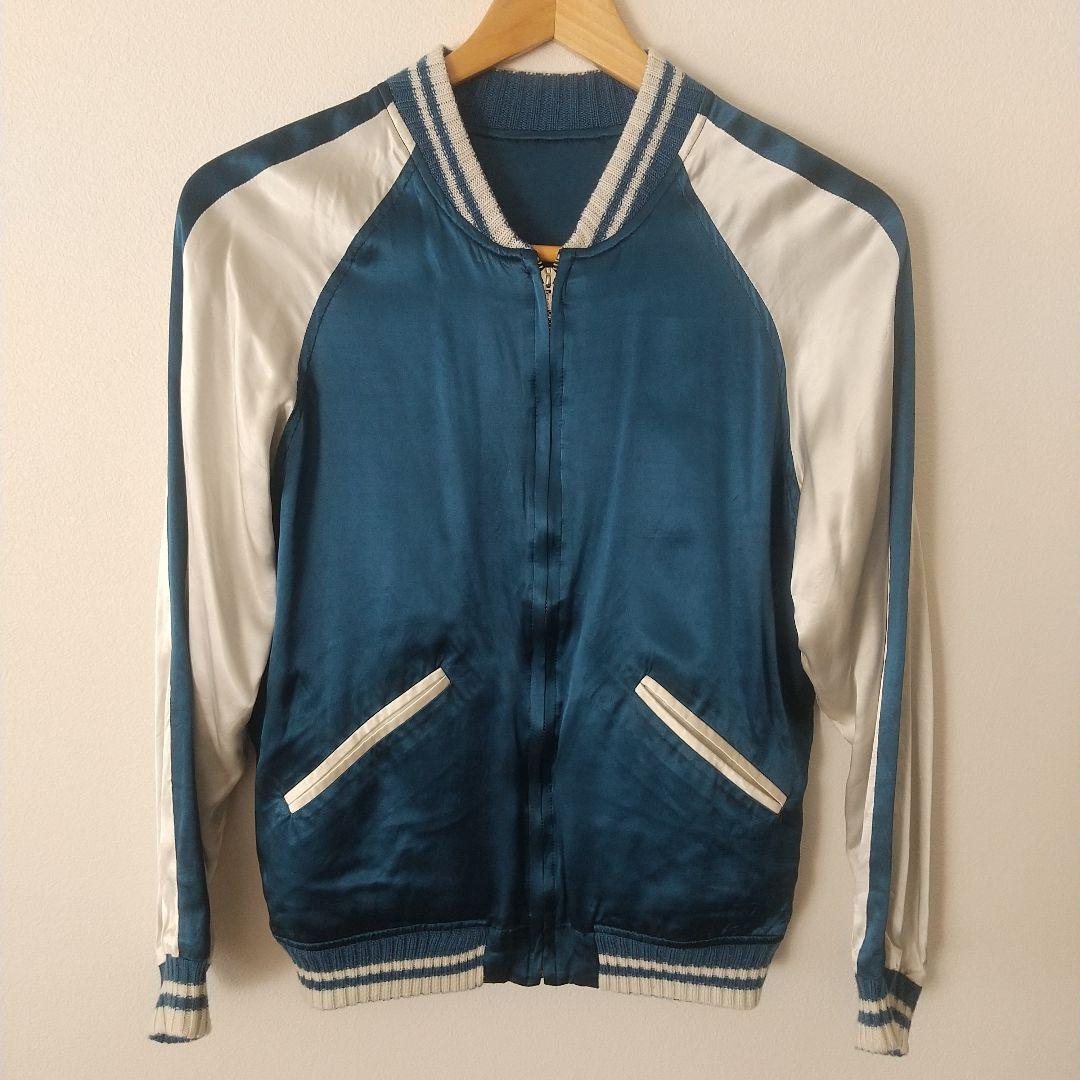 UNUSED × STAMMBAUM スカジャン リバーシブル 定価¥68000 - メルカリ