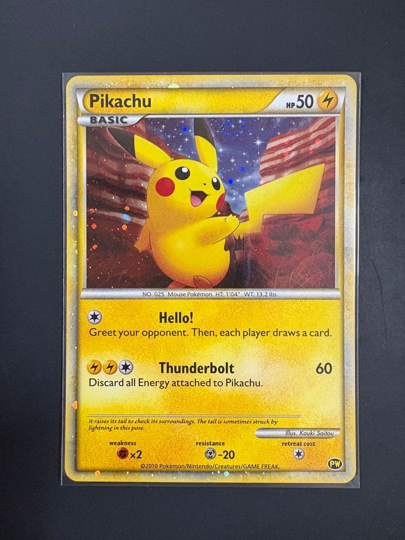 ポケモンカード ピカチュウワールド　アメリカ