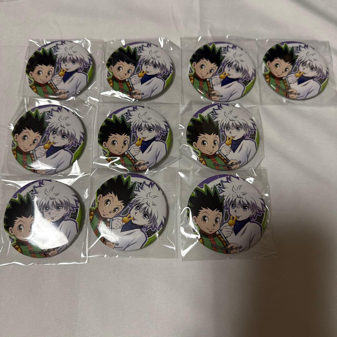 ハンターハンター 背中合わせ ゴン キルア 10点 - メルカリ