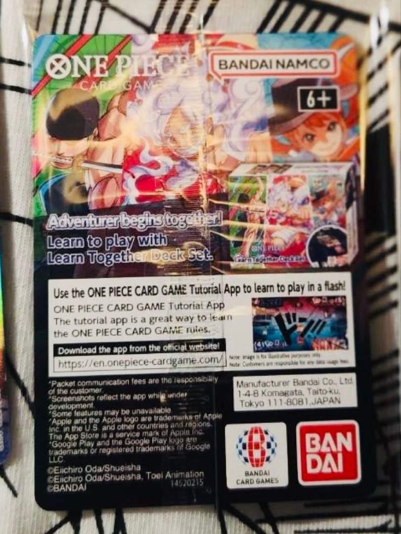 ワンピース ルフィ US Voyage 米国大学バスケ コラボ プロモ - メルカリ