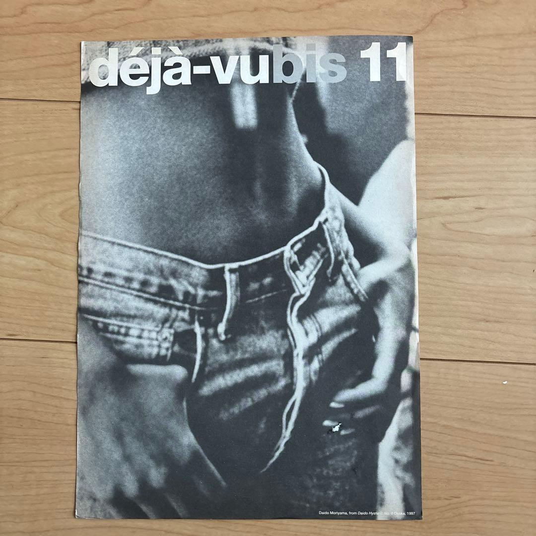 karimeroさま専用