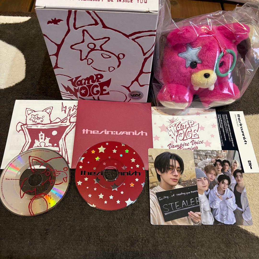 ENHYPEN THE SIN:VANISH ボイスキーリング ジェイク S11514876