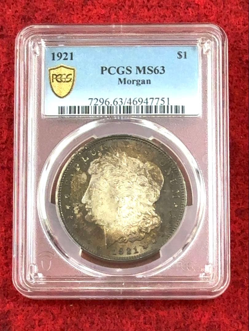 1921年 モルガンダラー PCGS鑑定品 MS63 フィラデルフィア