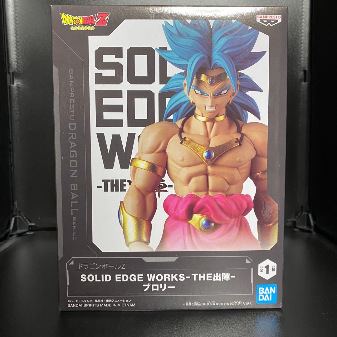 ドラゴンボールZ THE出陣 フィギュア【ブロリー】② - メルカリ
