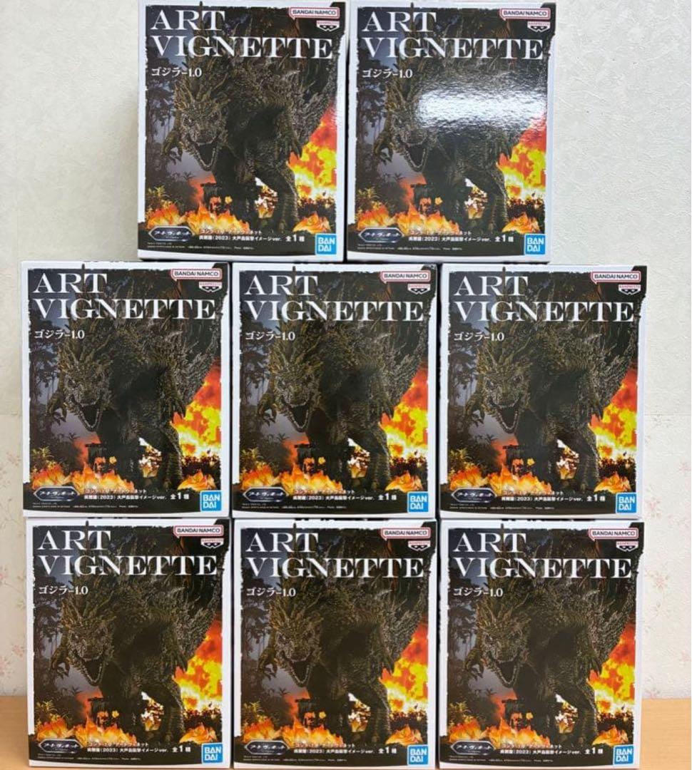 ART VIGNETTE ゴジラ 1.0 大戸島襲撃　フィギュア　8個セット
