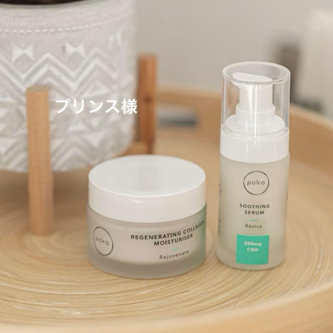 プリンス Kawasaki Z 800 (2017) | ThaiMoto