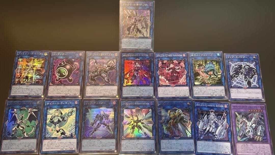 M∀LICE マリス 構築済デッキ40＋EX15 - メルカリ