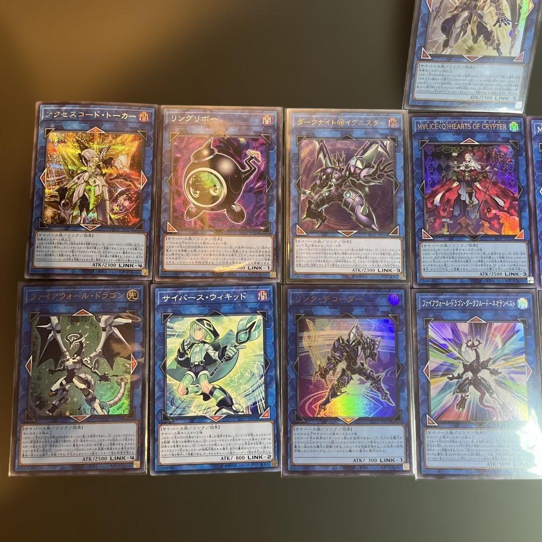 M∀LICE マリス 構築済デッキ40＋EX15 - メルカリ