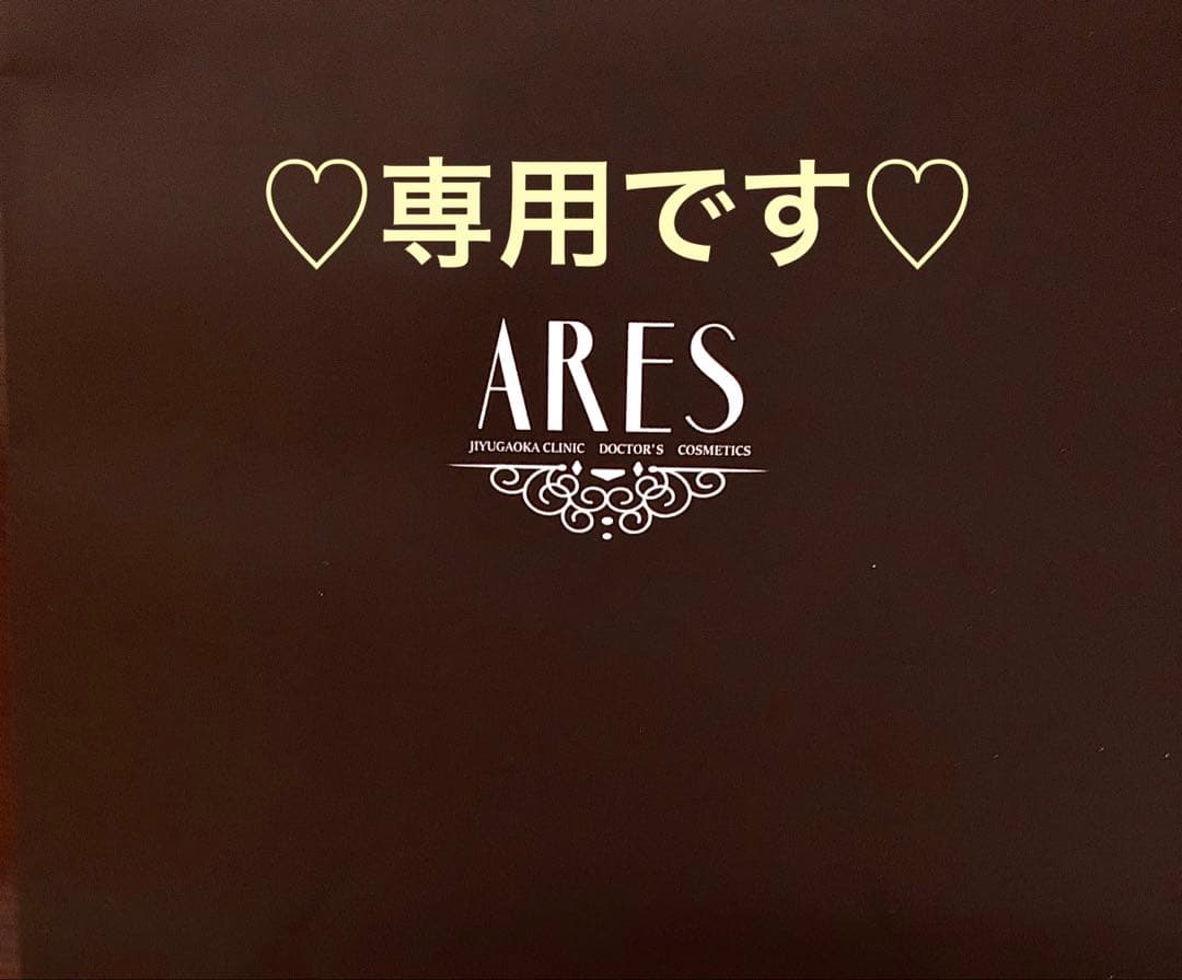 バーバラ✨２点♡