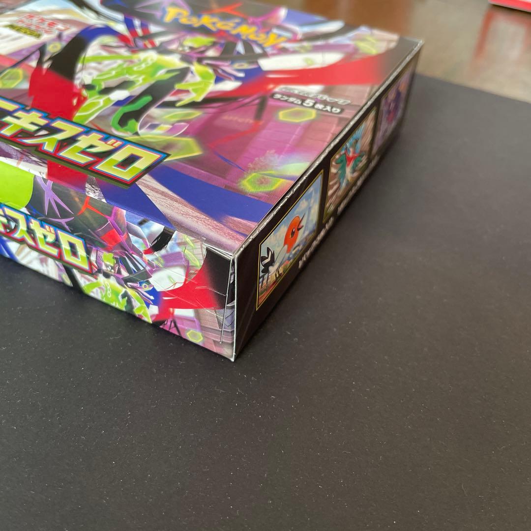 ポケモンカード ムニキスゼロ 未開封 2box シュリンク無し ぺりぺり