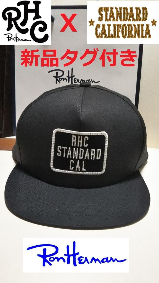 新品タグ付き ロンハーマン RHC X スタンダードカリフォルニア