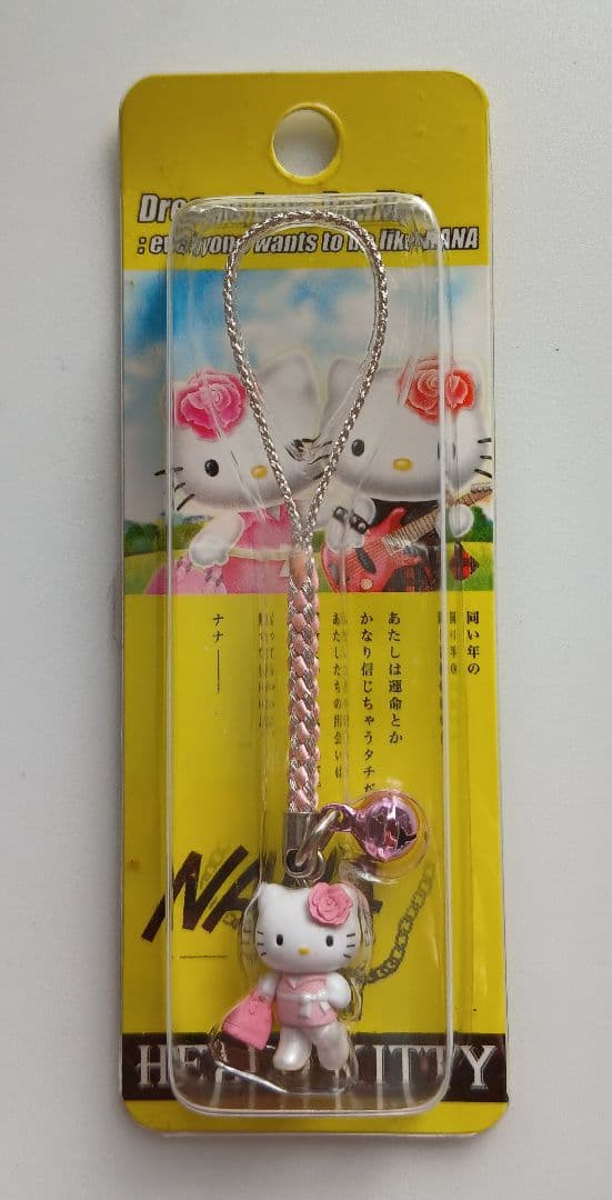 ハローキティ コラボ Nana 小松奈々 根付 ストラップ - メルカリ