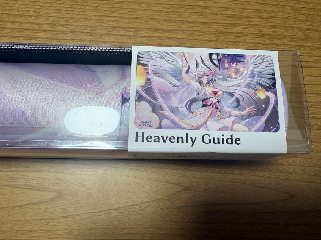 グランドアーカイブ Heavenly Guide (promo) プレイマット