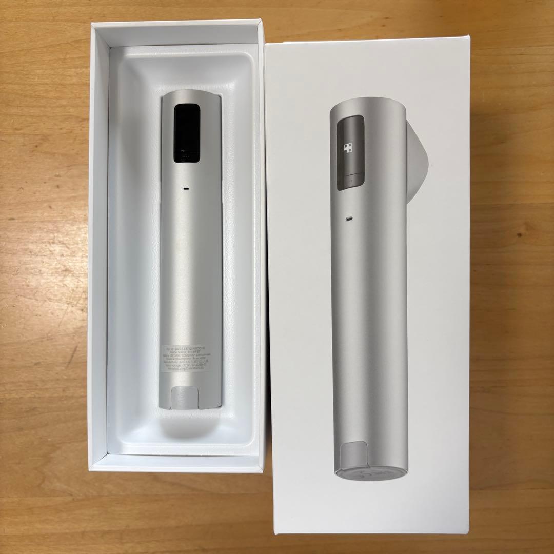 medicube ハイフォーカスショット