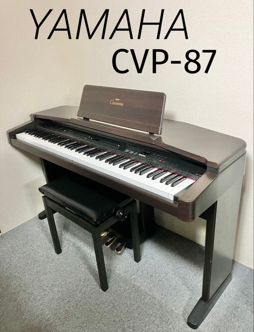 YAMAHA 電子ピアノ CVP-87【無料配送可能】 自宅がライブ空間に! YAMAHA「CVP-805」 | ピアノ専門店 Piano Cloud