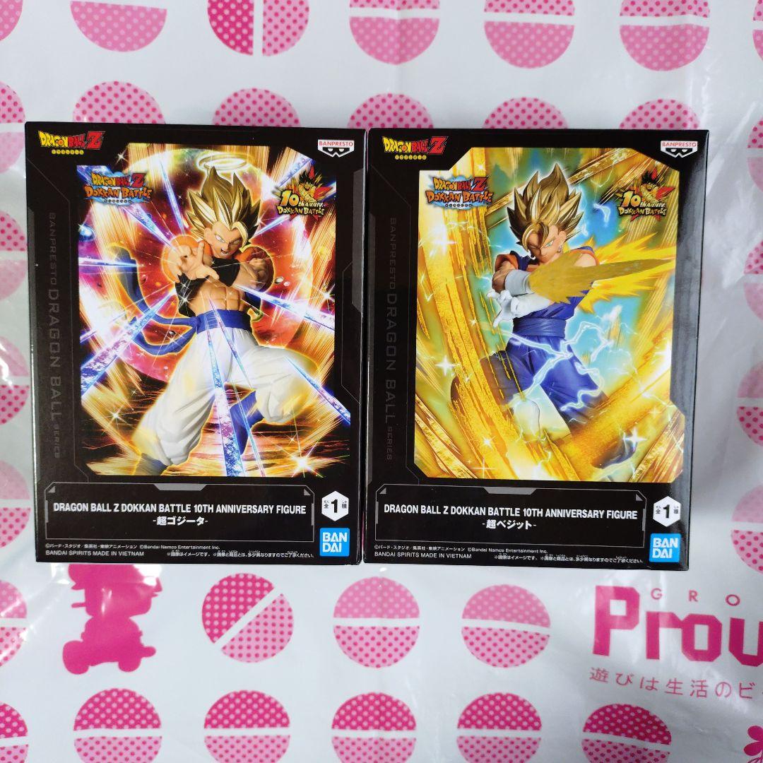 ドラゴンボールZ ドッカンバトル 10周年フィギュア 超ゴジータ 超