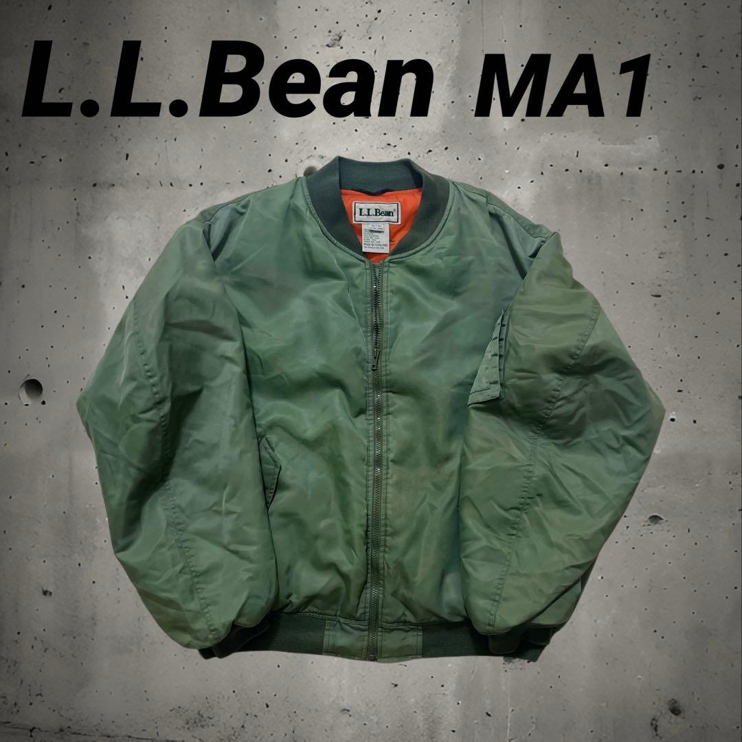 90s L.L.Bean MA1フライトジャケット ヴィンテージ XLサイズ - メルカリ
