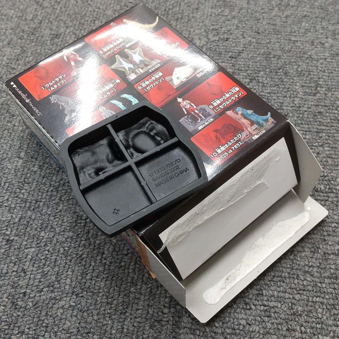 ウルトラ怪獣名鑑 [BANDAI:食玩] 初版品 5種セット - メルカリ