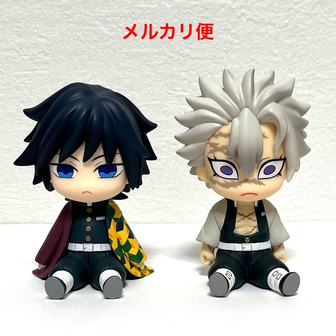 鬼滅の刃 ぽてっとフィギュア 冨岡義勇 不死川実弥 - メルカリ