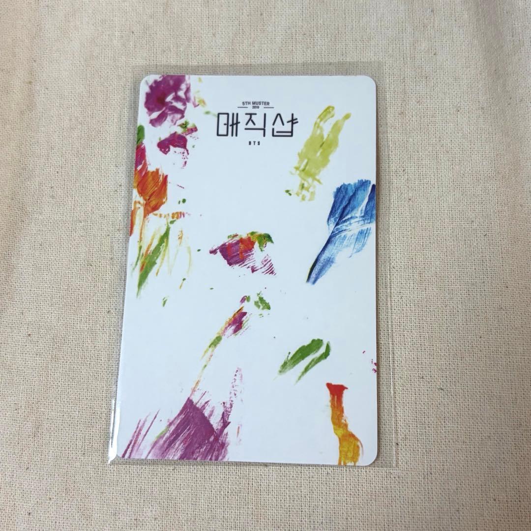 BTS Magic Shop 2019 トレカ SUGA ユンギ - メルカリ