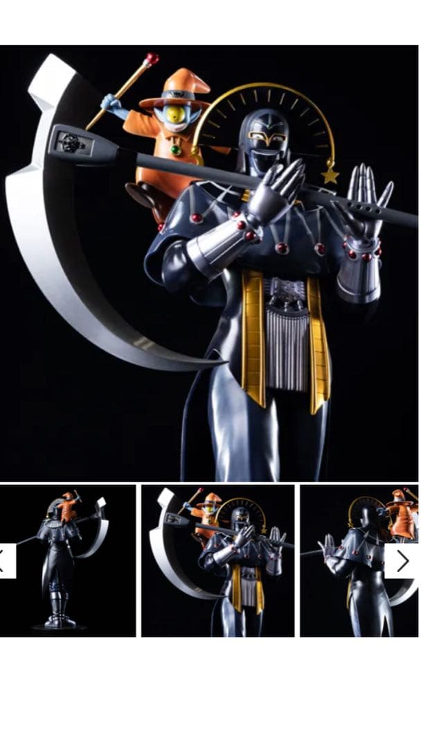 spiceseed キルバーン&ピロロ　ダイの大冒険 キルバーン＆ピロロ - フィギュアメーカー スパイスシード