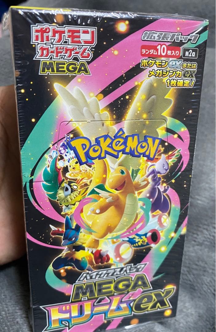 ポケモンカードゲーム MEGAドリームEX 10枚入り
