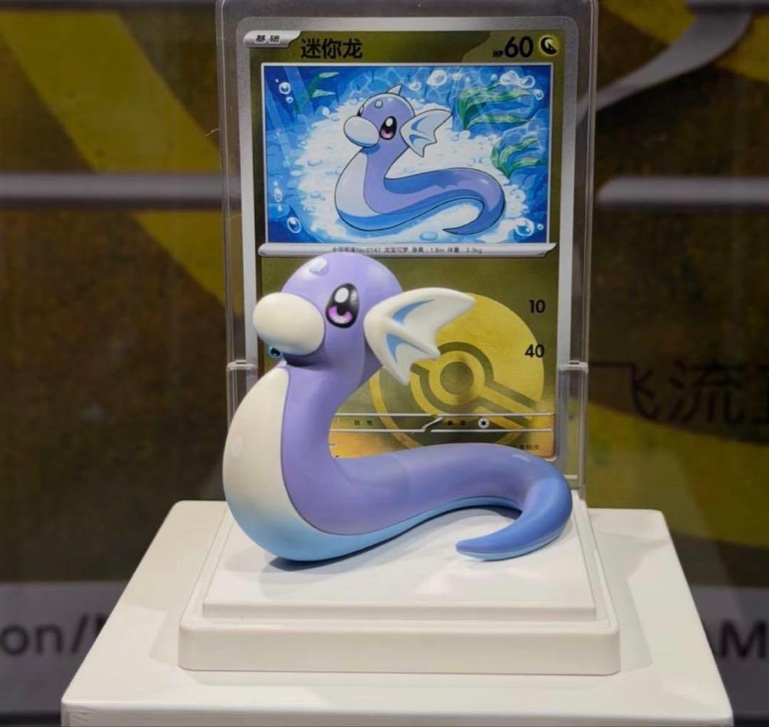 中国限定・開封済】ポケモン 絵夢点睛 151 フィギュアセット - メルカリ