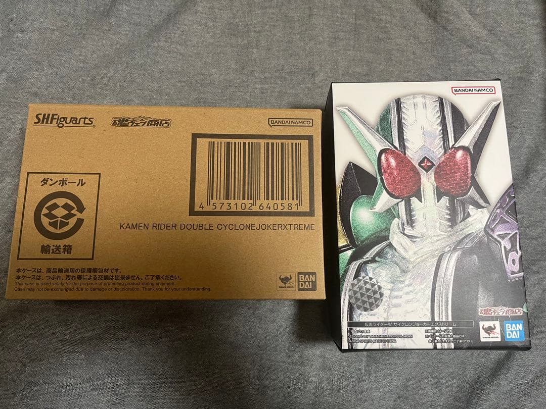 真骨彫製法 仮面ライダーダブル サイクロンジョーカーエクストリーム