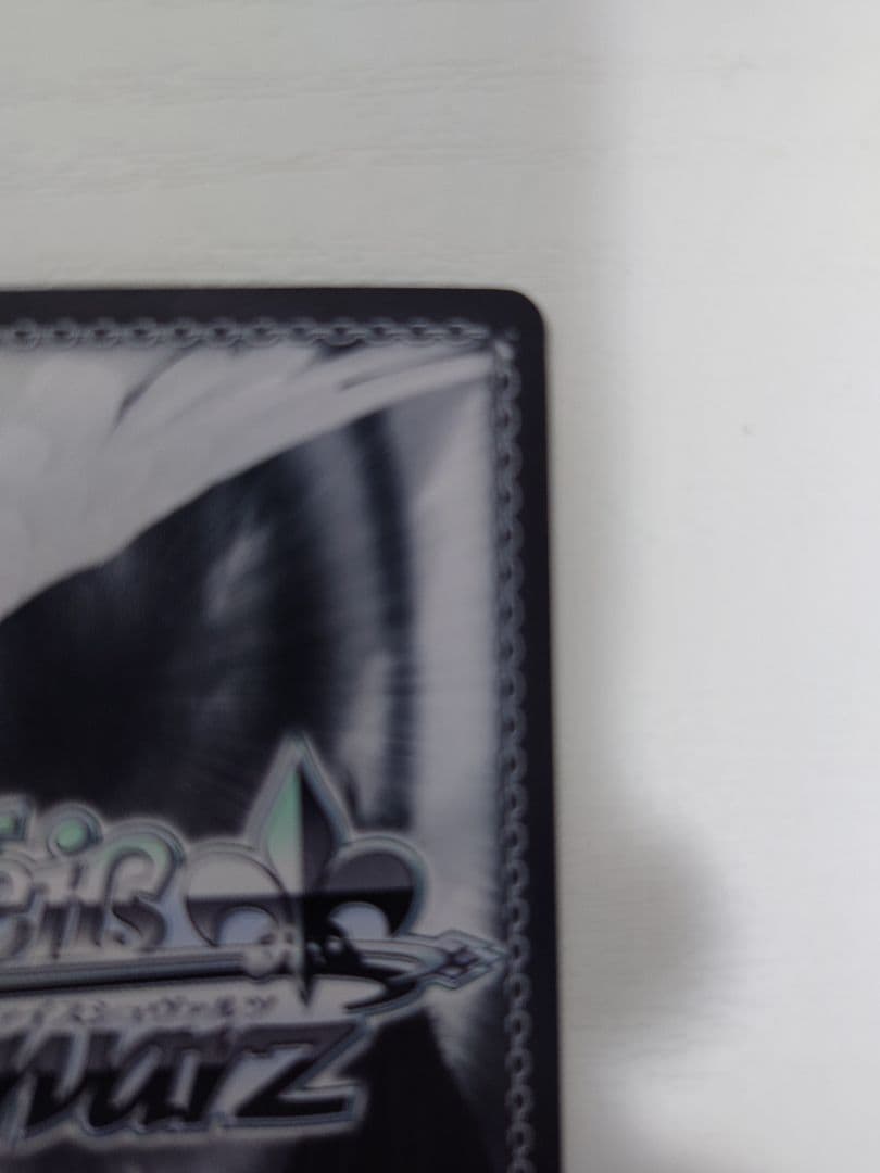 ヴァイスシュヴァルツ 時には素直に 西木野真姫 SSP - メルカリ