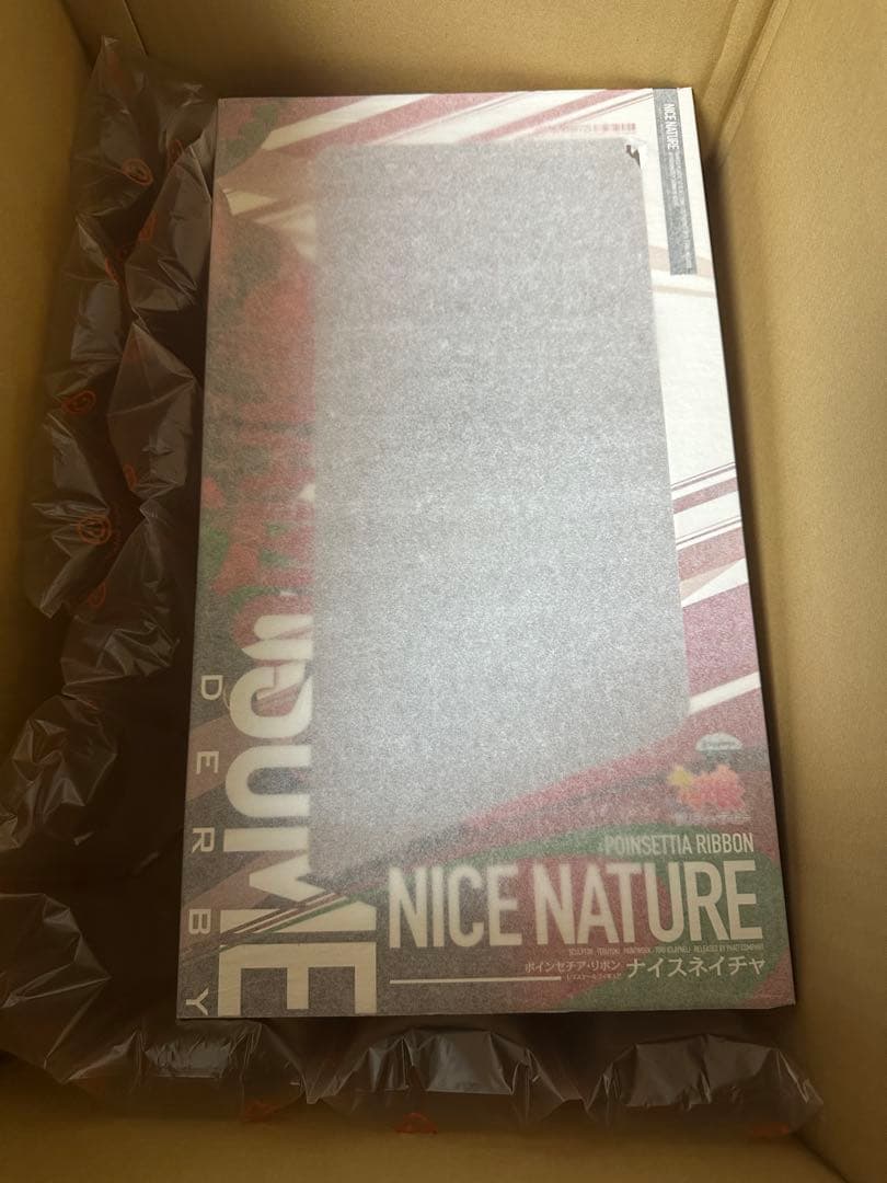 ウマ娘 プリティーダービー ナイスネイチャ 1/7 完成品フィギュア