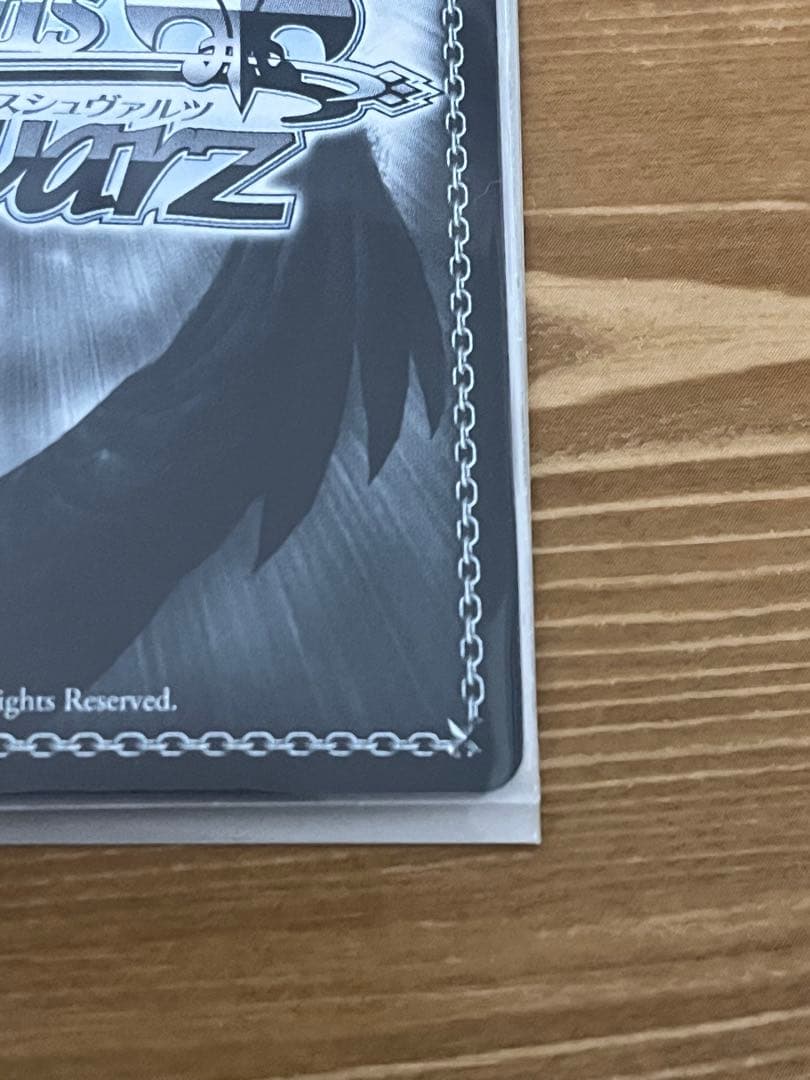 ヴァイスシュヴァルツ 積み重ねた朝 千夜 SSP 金サイン - メルカリ