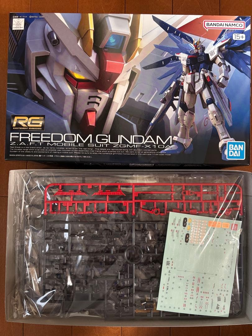 RG ストライク フリーダム ストライクフリーダム 3点セット