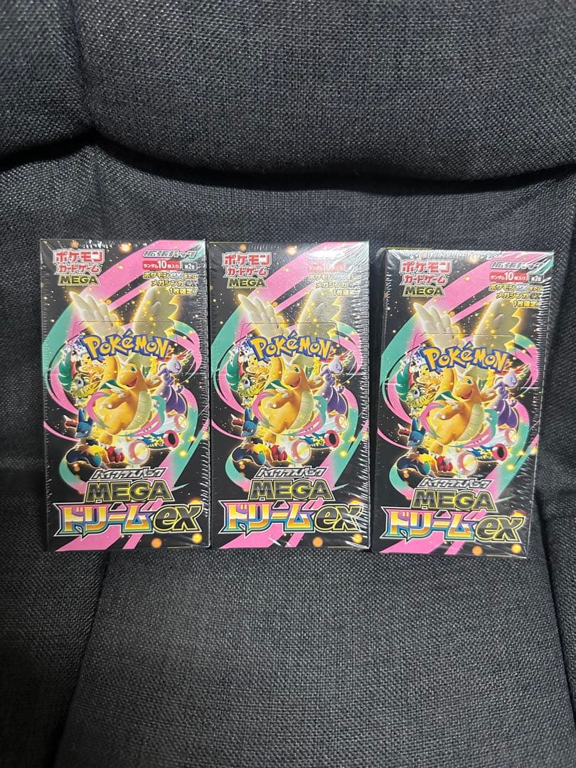 ポケモンカードゲーム ドリームEX Amazon.co.jp: ポケモンカードゲーム MEGA ハイクラスパック MEGA