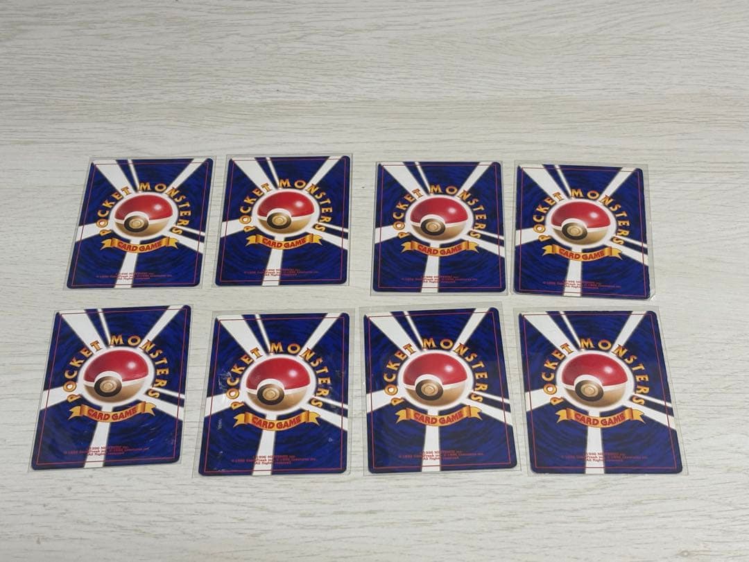 旧裏ポケモンカード 旧裏ピカチュウカード 8枚セット ピカチュウ8枚