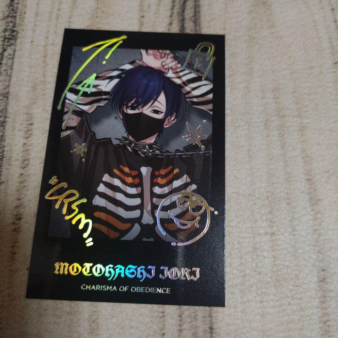 カリスマ 本橋依央利 チェキ ラップブレイク RBB - メルカリ