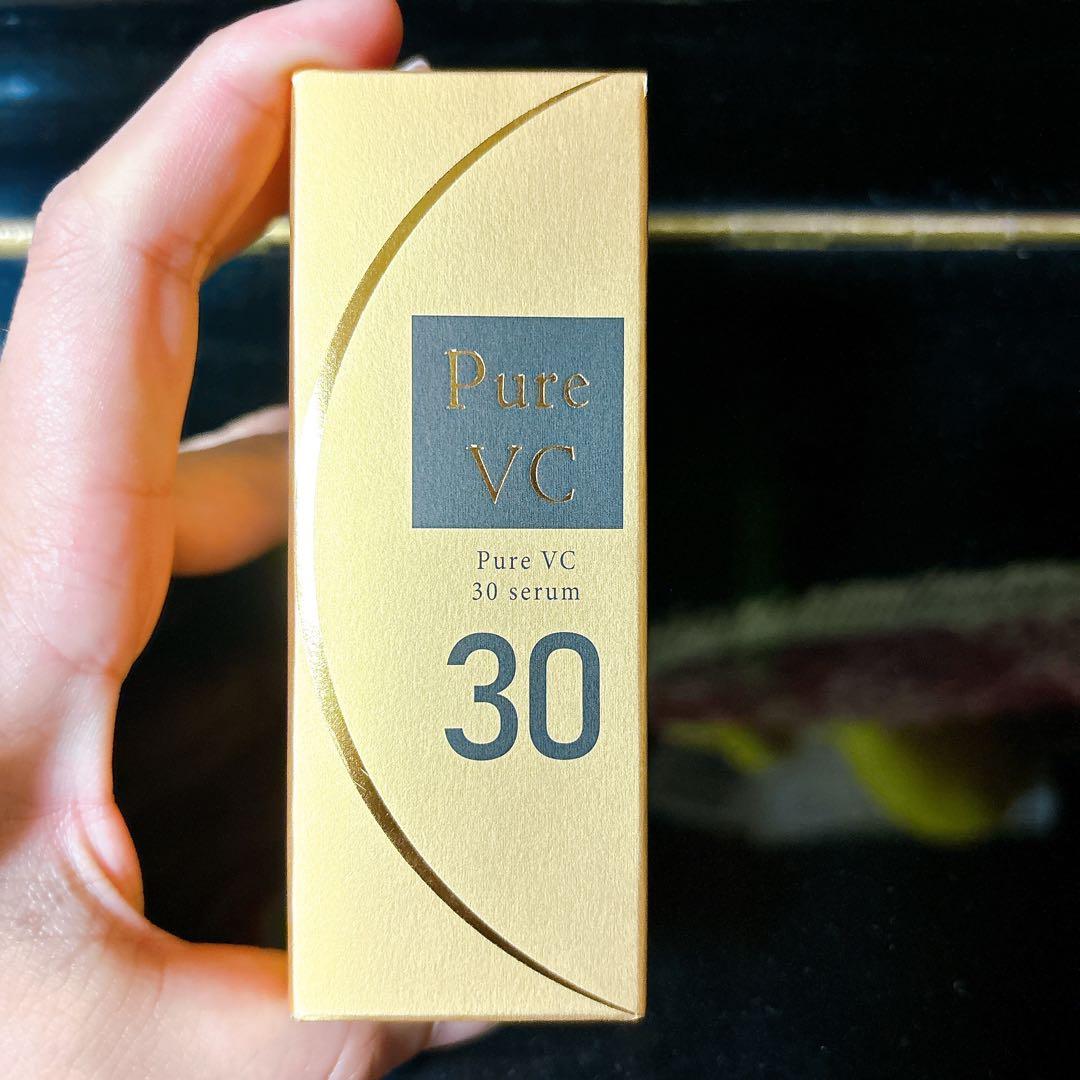 Pure VC 30 serum 20ml 美容液　ピュアVCセラム　ビタミンC