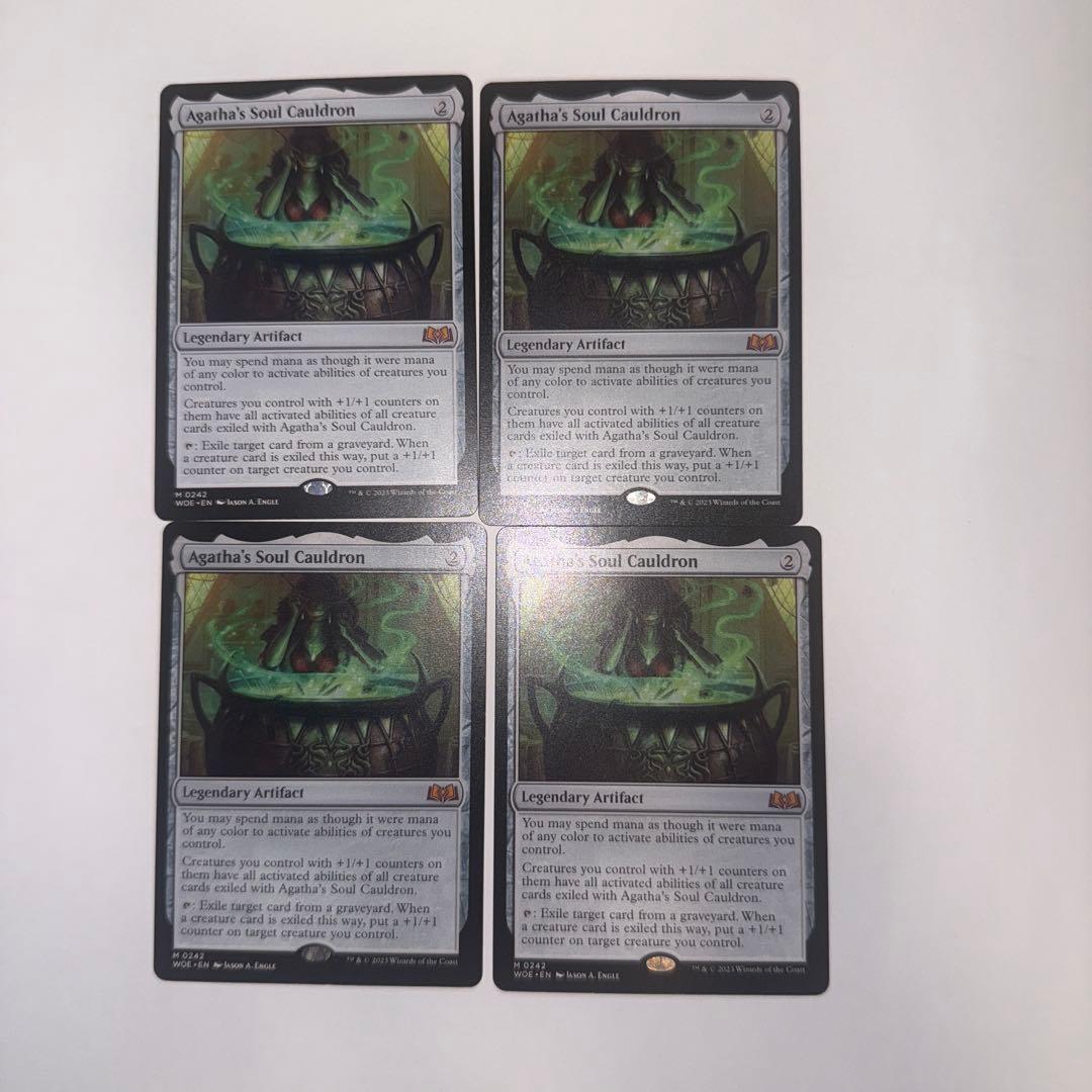 アガサの魂の大釜　4枚セット　英語版 アガサの魂の大釜があまりにも面白そうな件について｜悪戯人形