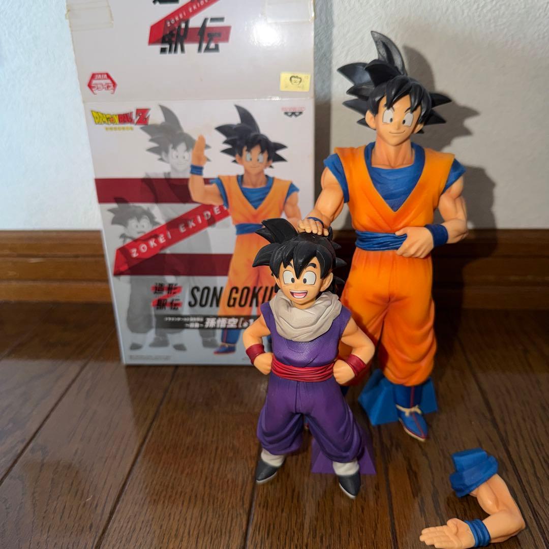 ドラゴンボール　造形駅伝　孫悟空　孫悟飯　フィギュア