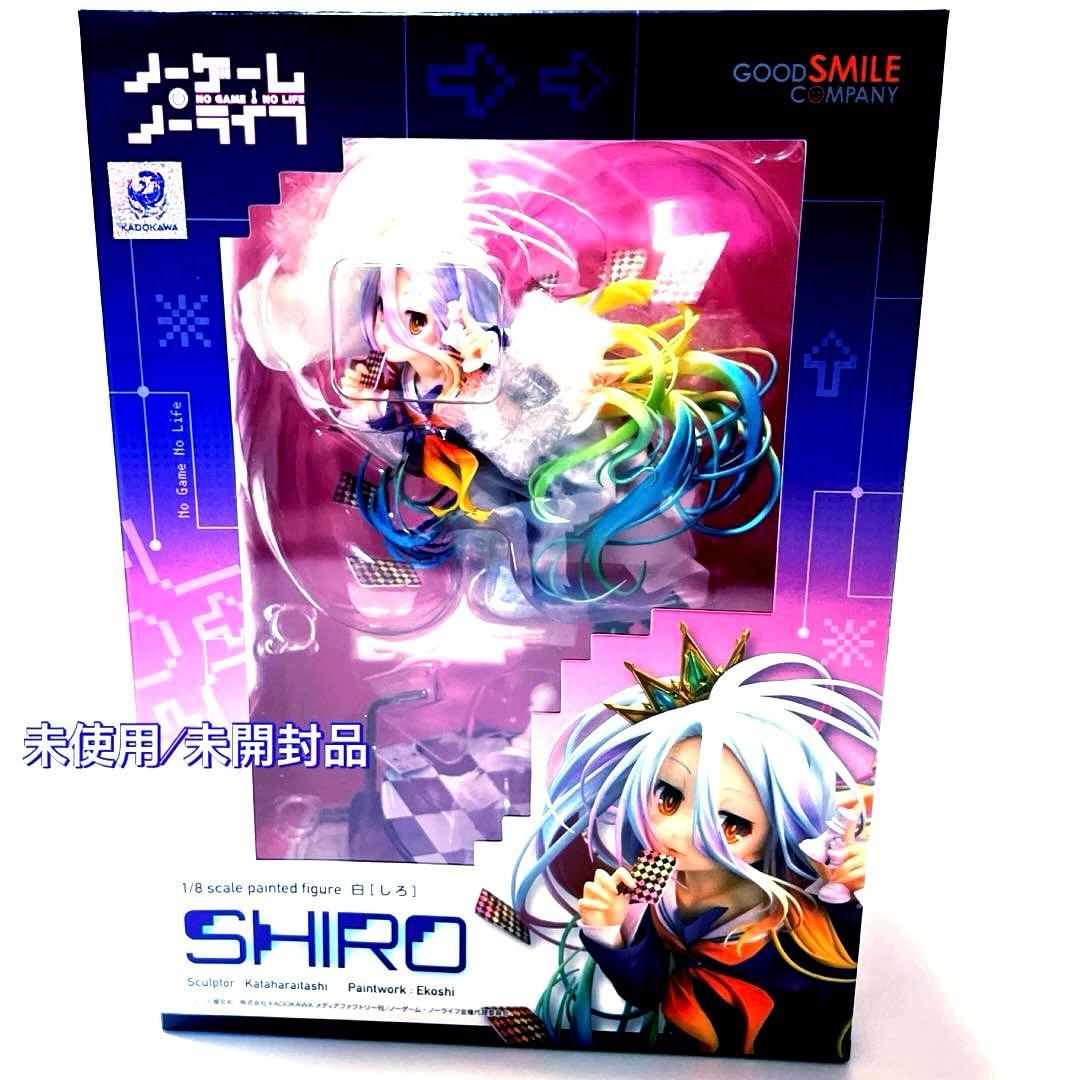 ノーゲームノーライフSHIRO 1/8スケール 塗装済みフィギュア 未開封品