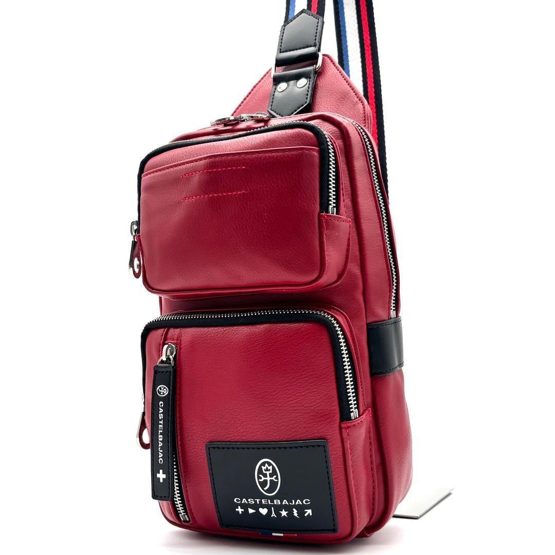 未使用に近い カステルバジャック ボディバッグ 斜め掛け ロゴ 多収納 レッド