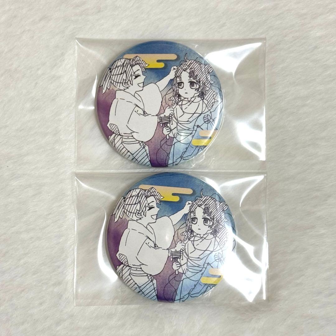 鬼滅の刃 コレクション缶バッジプチ 継国 縁壱 巌勝 黒死牟 - メルカリ