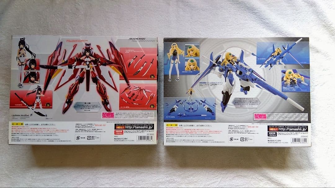 アーマーガールズプロジェクト IS フィギュア13セット - メルカリ