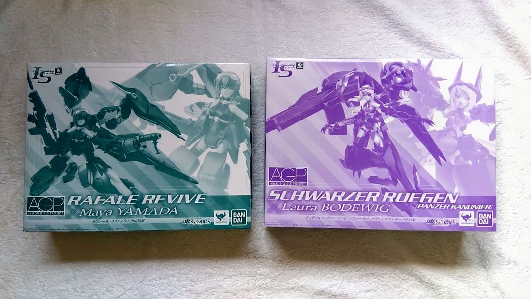 アーマーガールズプロジェクト IS フィギュア13セット - メルカリ