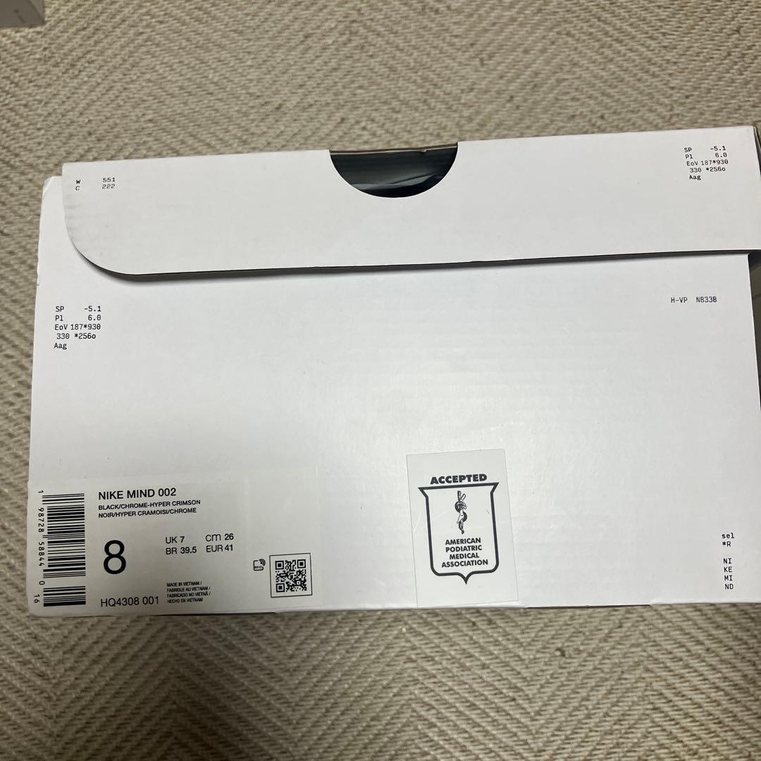 NIKE MIND 002 スニーカー サイズ8