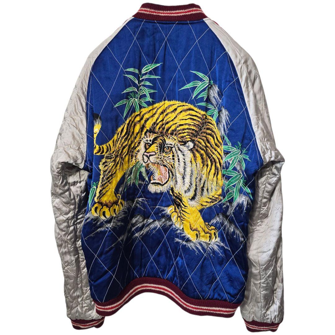 東洋エンタープライズ 港商 スカジャン リバーシブル 虎 L