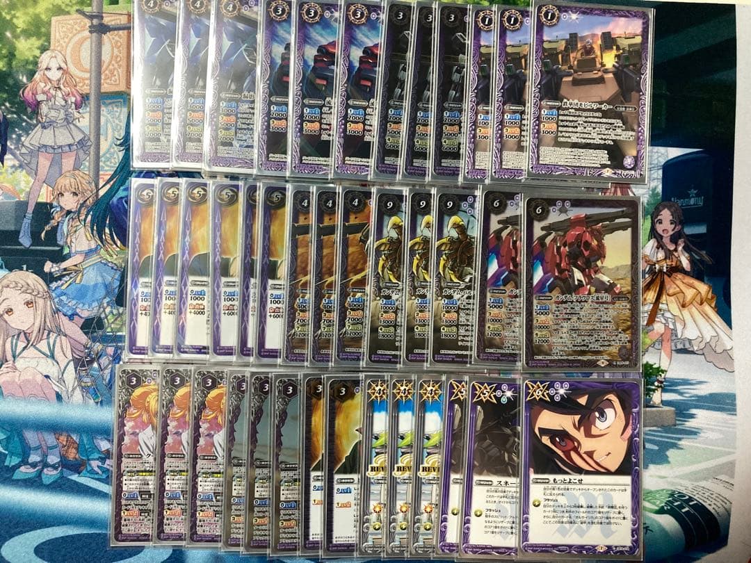 バトスピ 鉄華団　デッキ　デッキパーツ、スリーブ付き